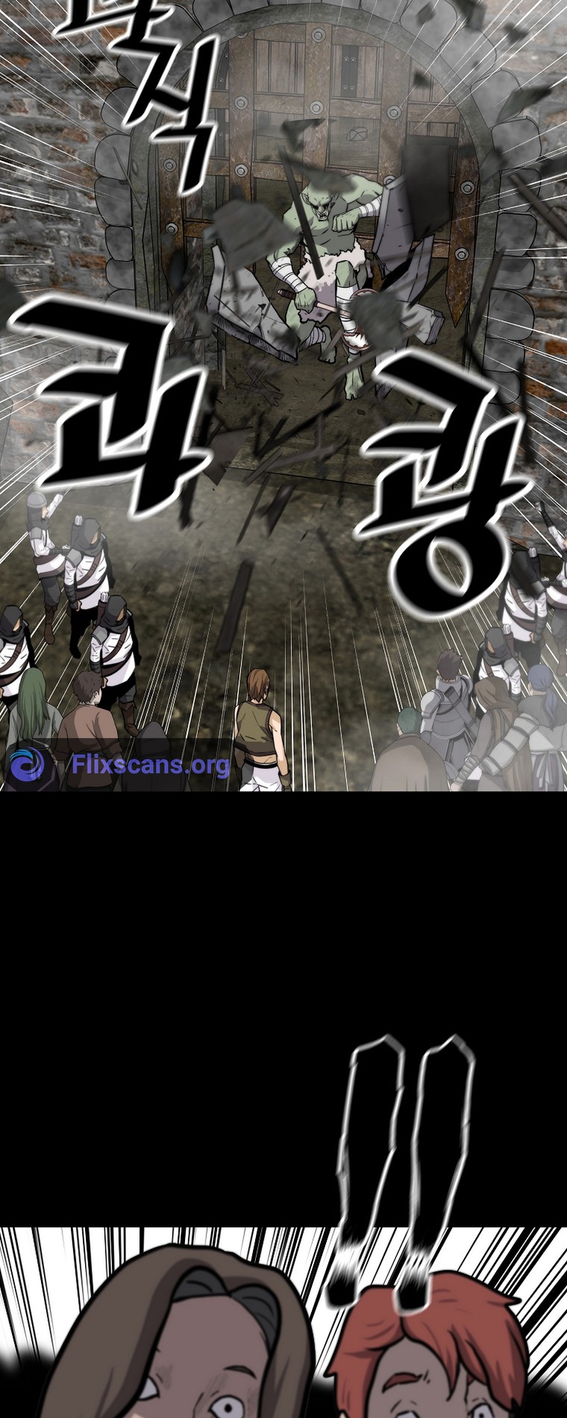 Page 18 of Chapter 121
