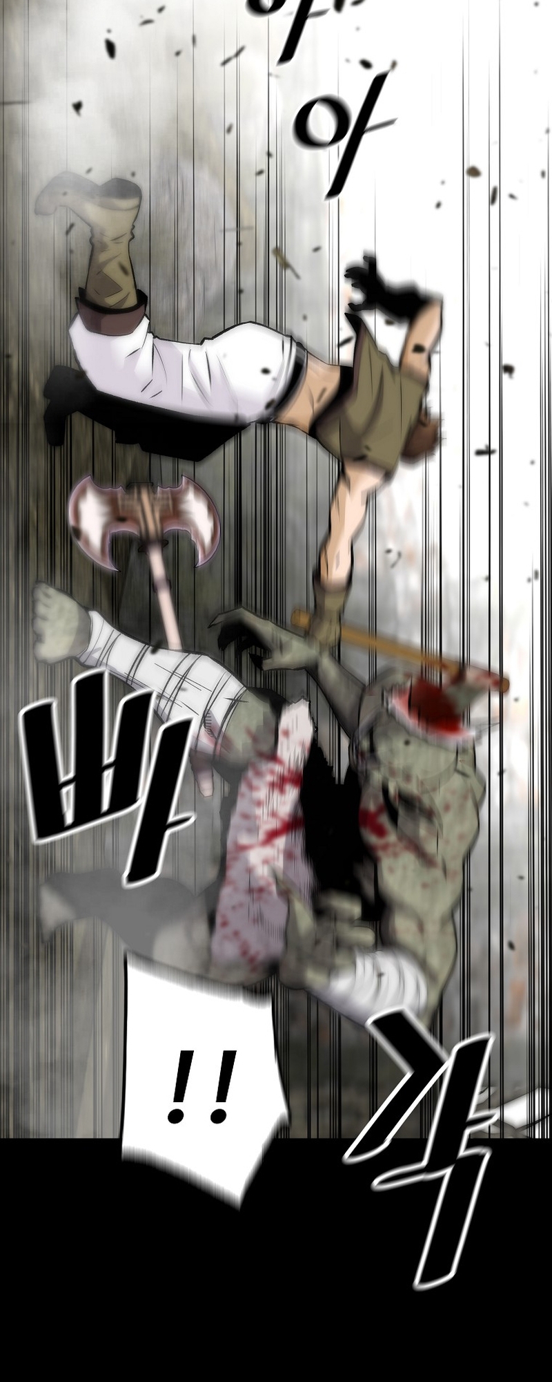 Page 21 of Chapter 121