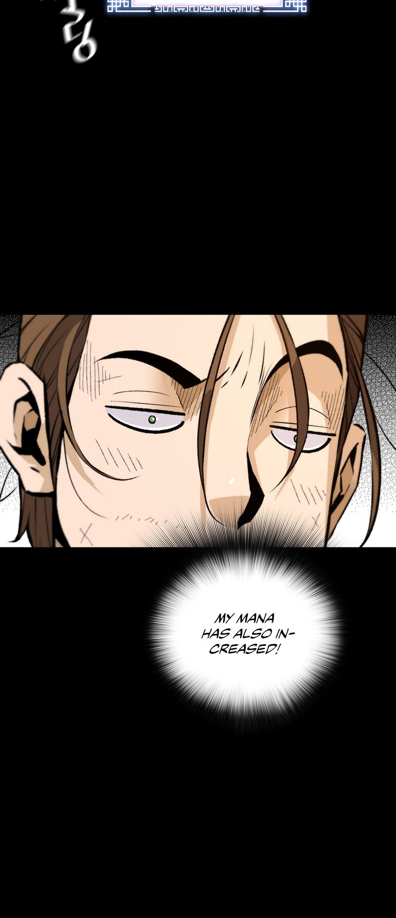 Page 26 of Chapter 121
