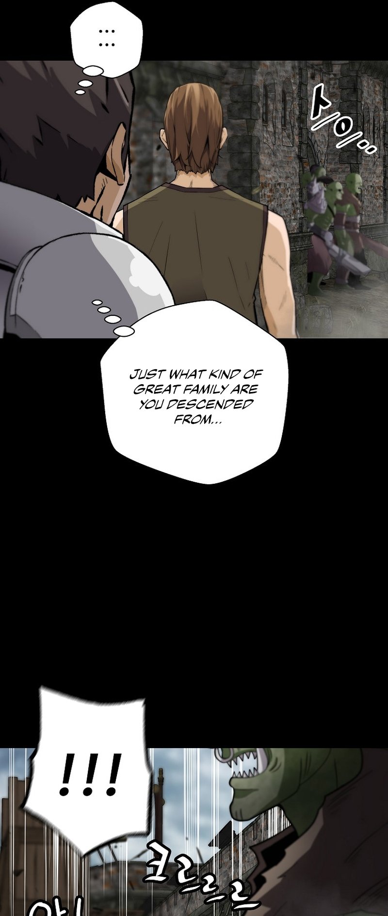 Page 27 of Chapter 121
