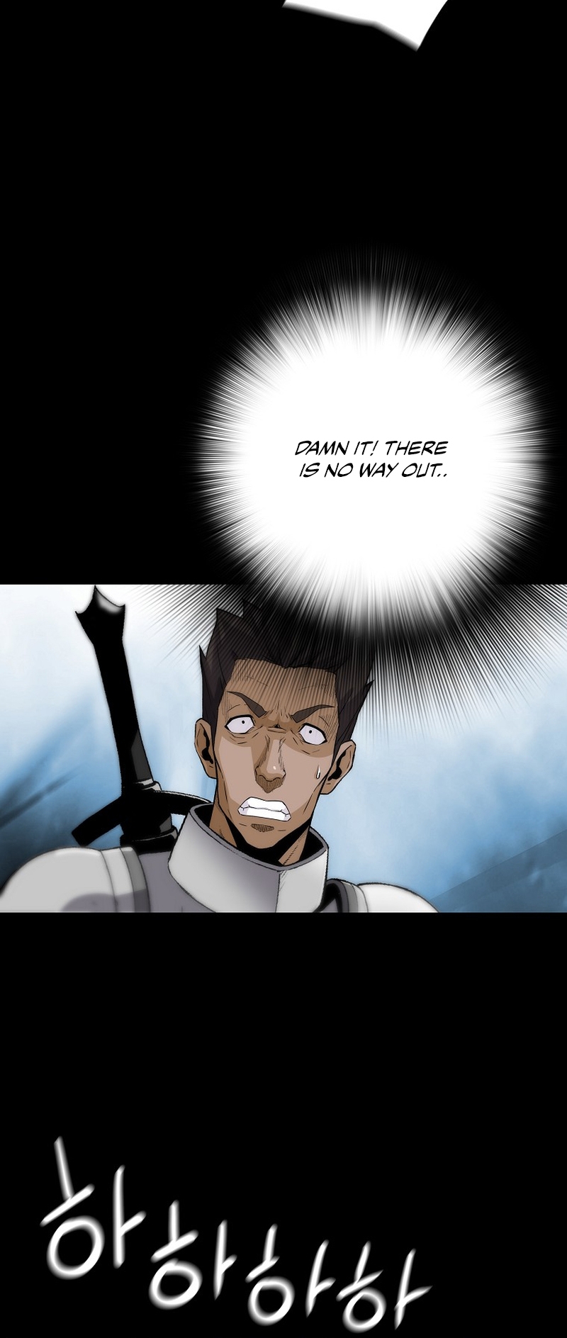 Page 31 of Chapter 121