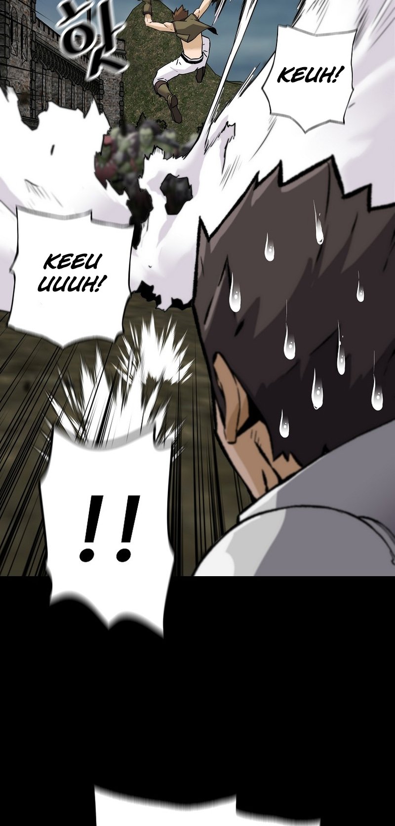 Page 33 of Chapter 121