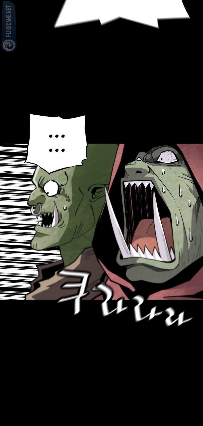 Page 36 of Chapter 121