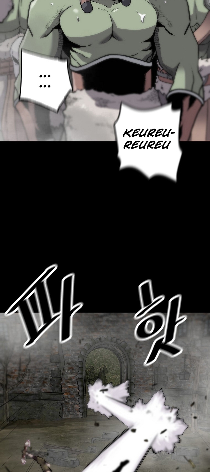 Page 53 of Chapter 121
