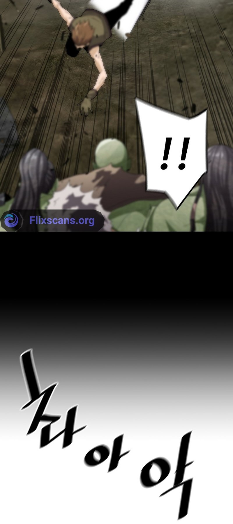 Page 54 of Chapter 121