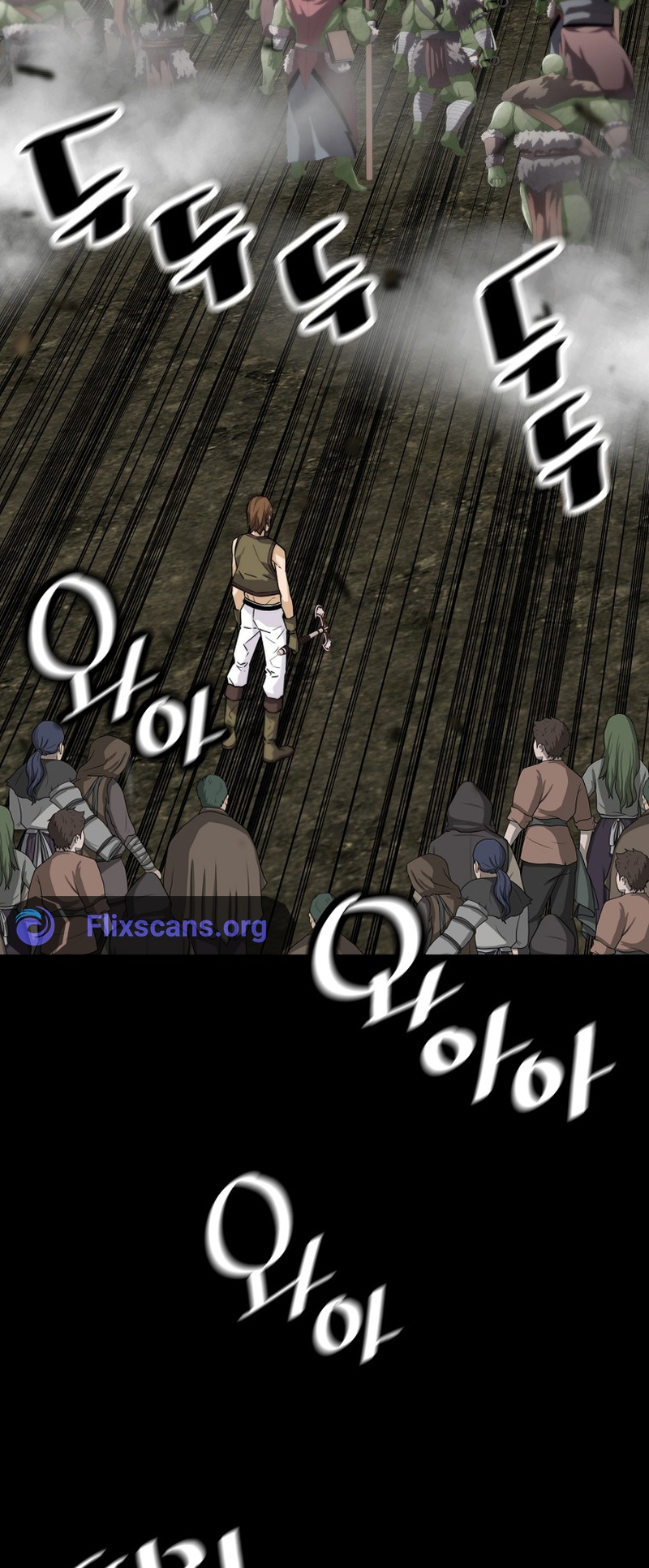Page 59 of Chapter 121