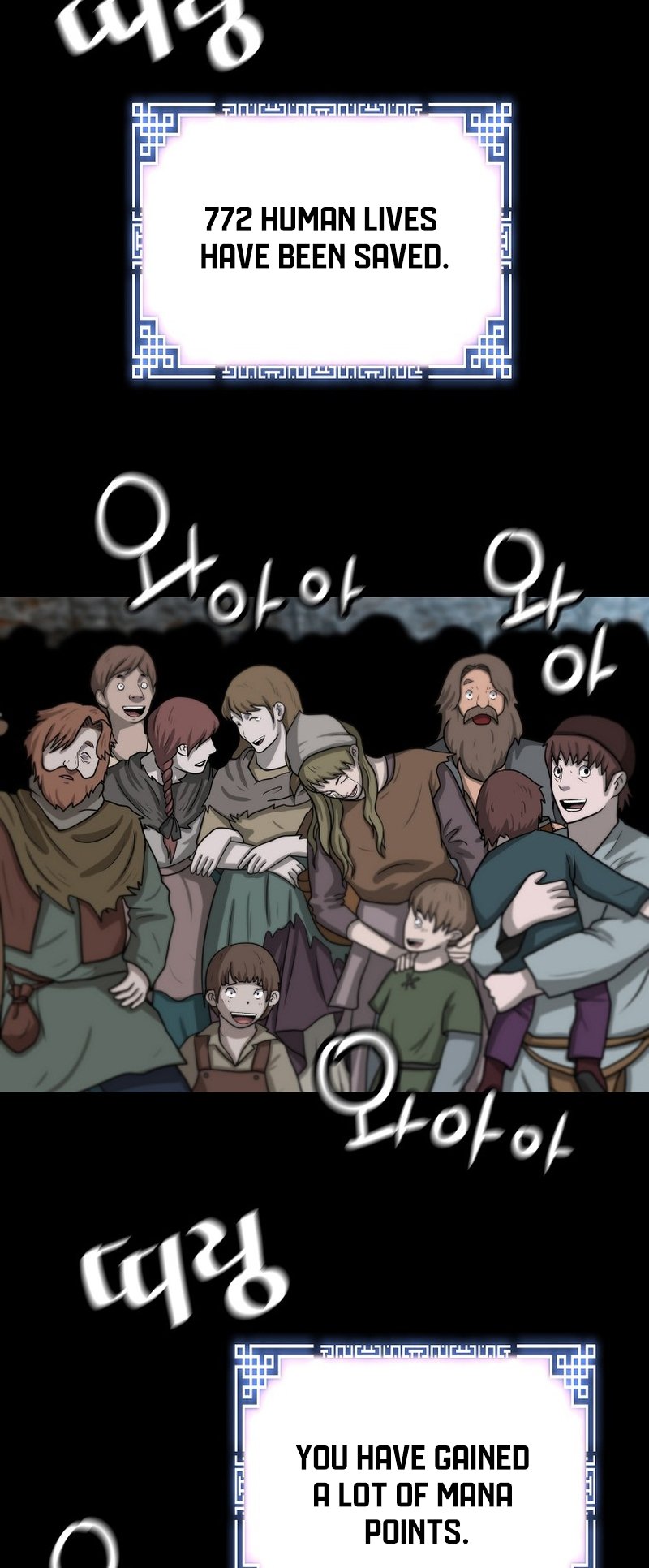 Page 60 of Chapter 121