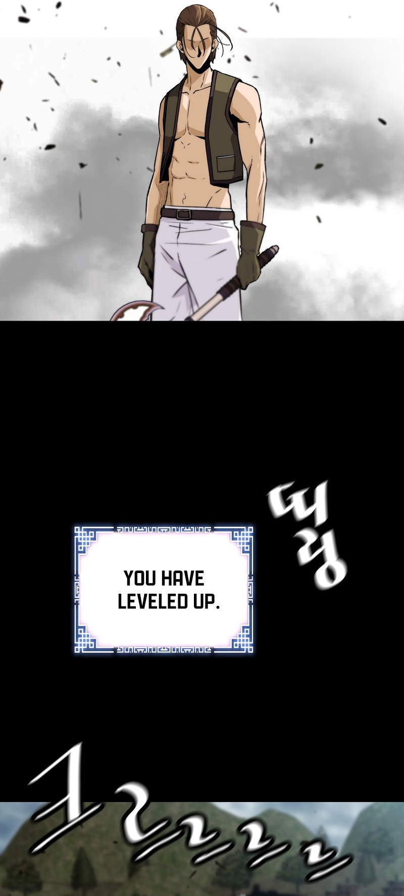 Page 62 of Chapter 121