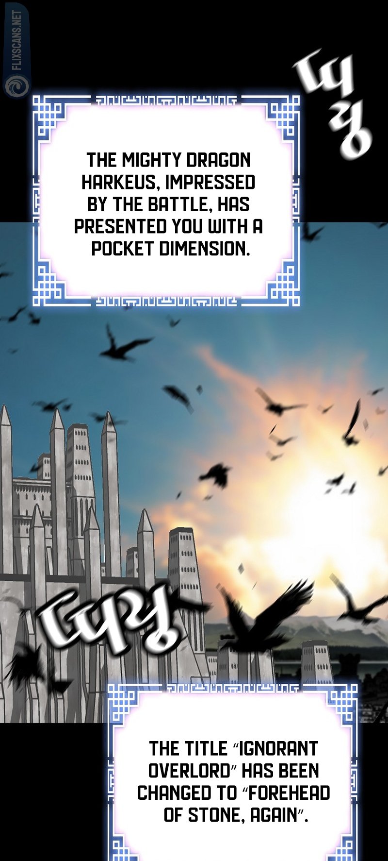 Page 64 of Chapter 121