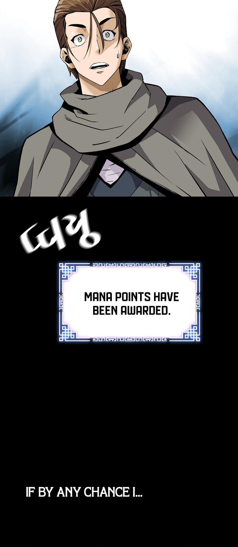 Page 31 of Chapter 122