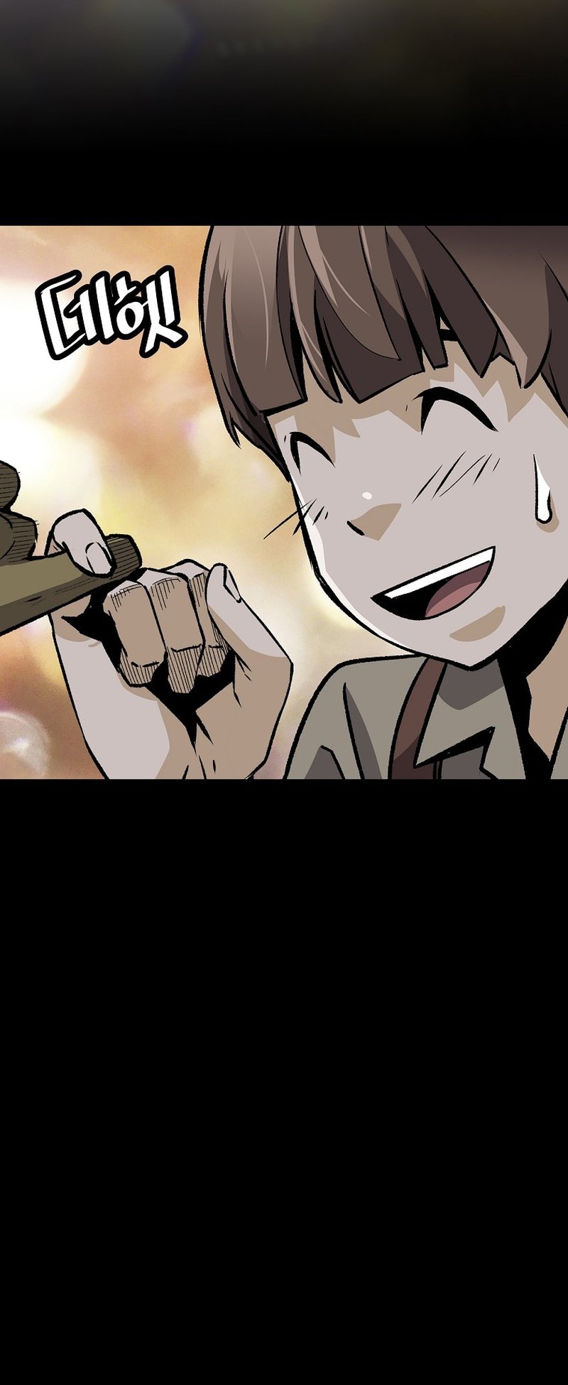 Page 40 of Chapter 122