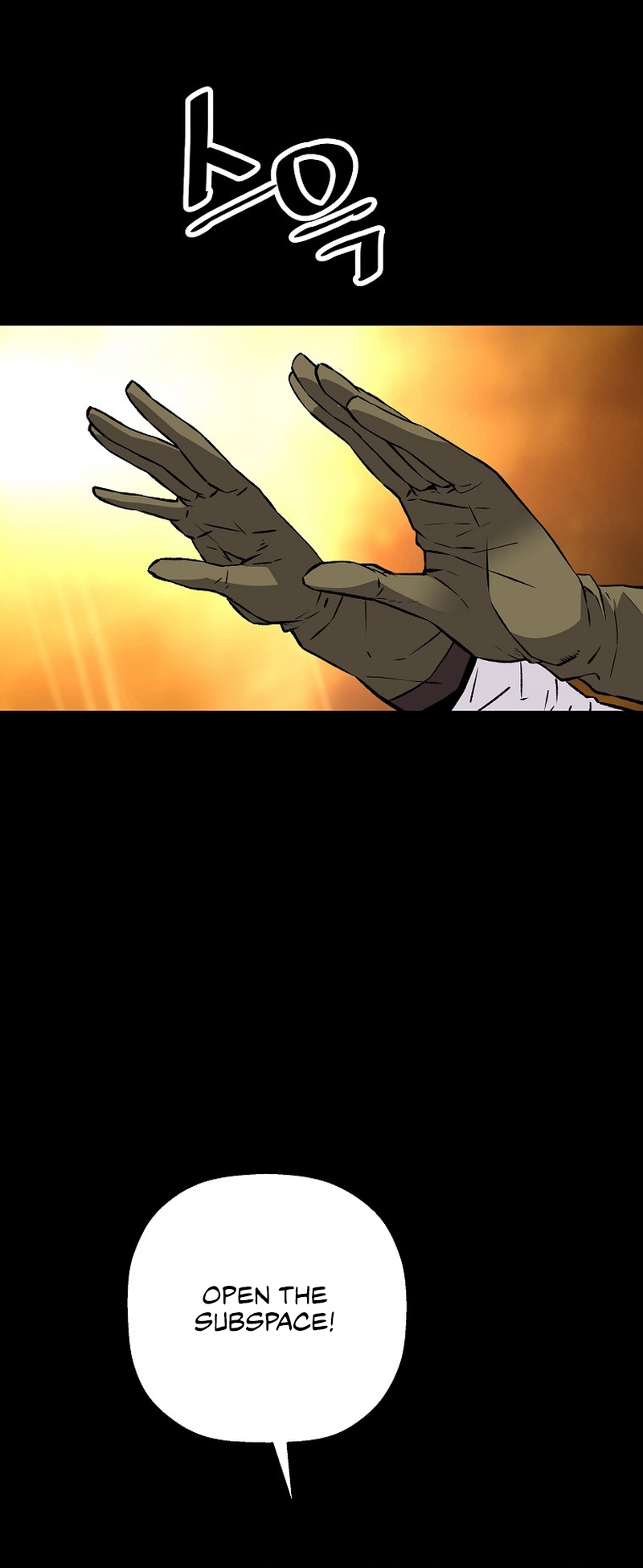 Page 41 of Chapter 122