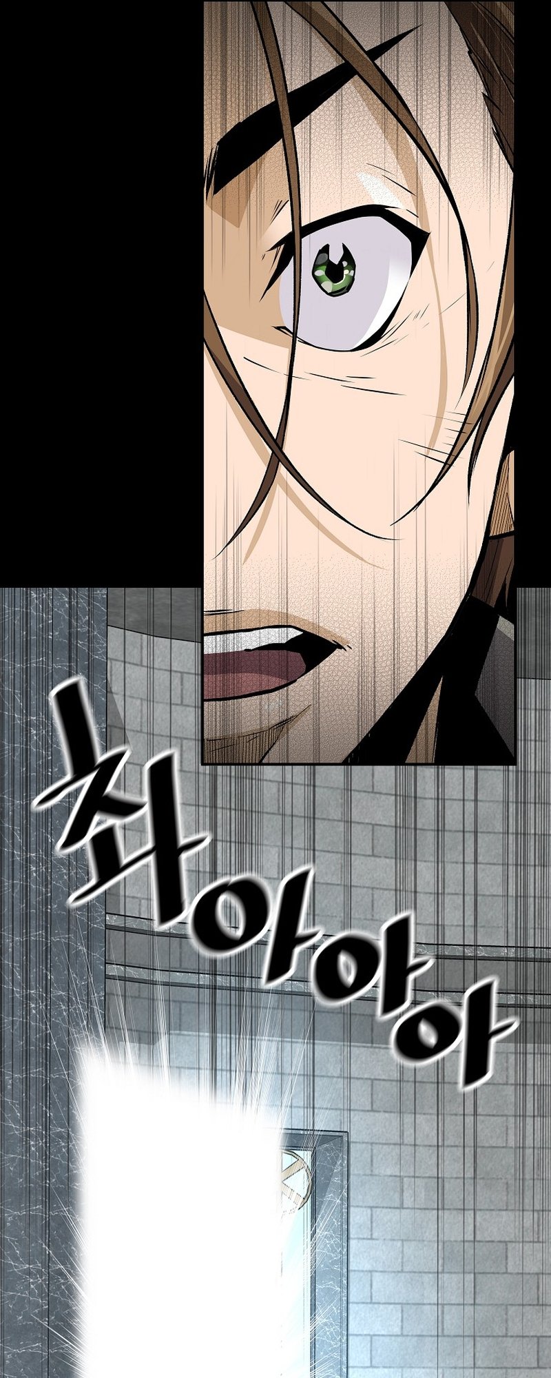 Page 42 of Chapter 122