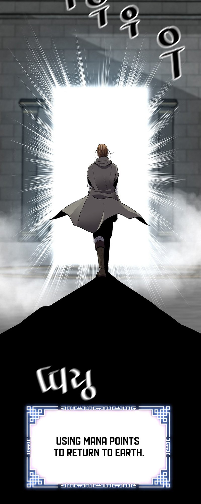 Page 45 of Chapter 122