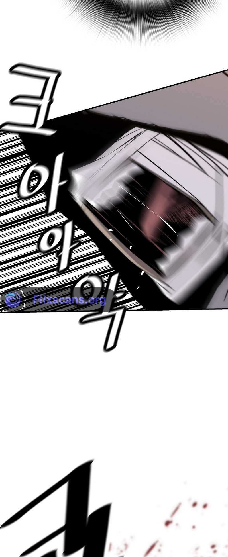 Page 54 of Chapter 122