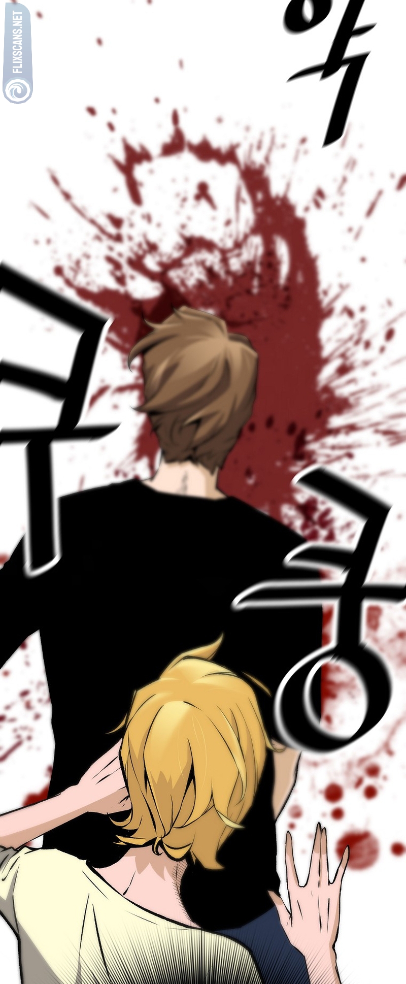 Page 57 of Chapter 122