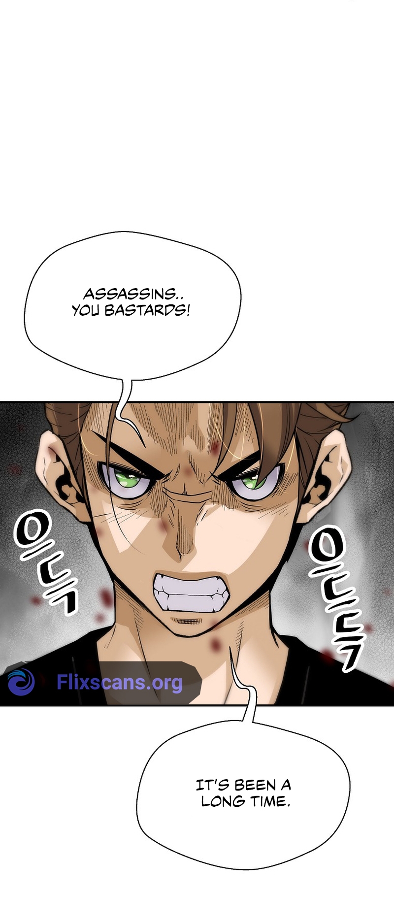 Page 66 of Chapter 122
