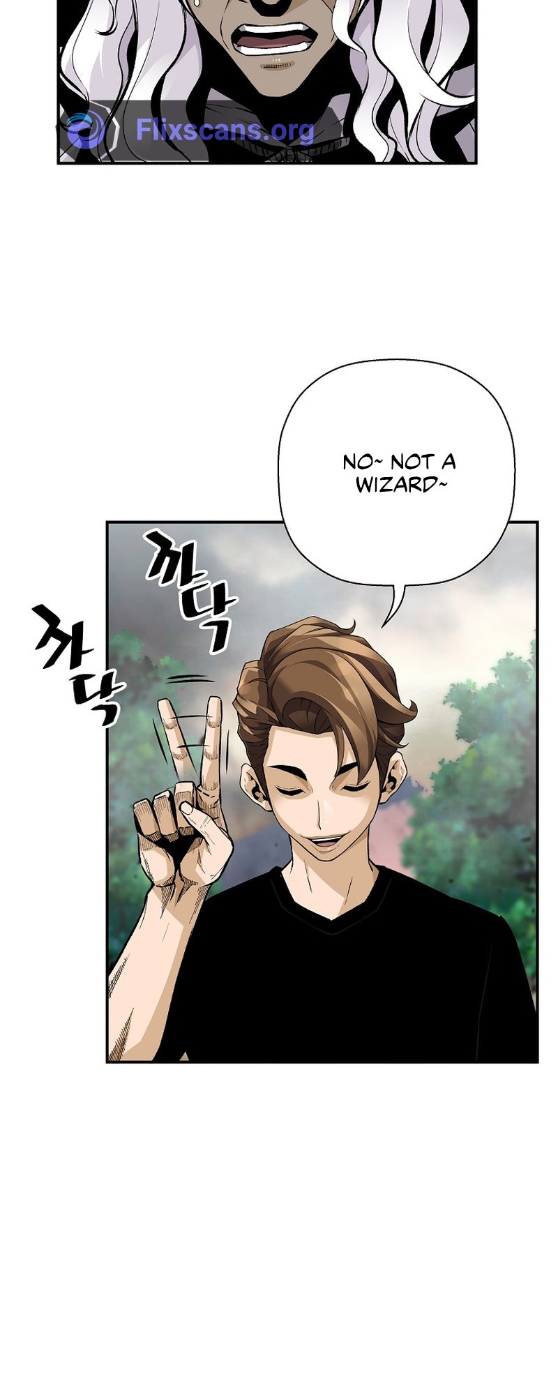 Page 73 of Chapter 122