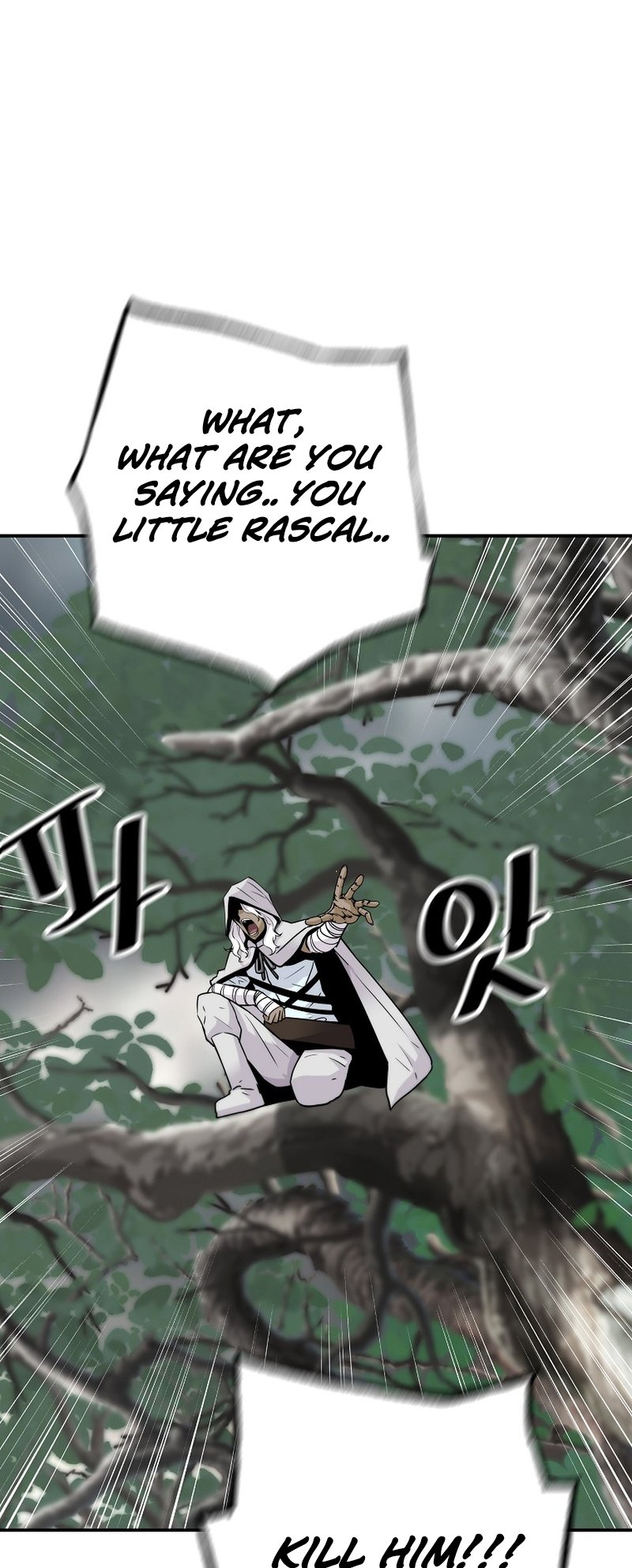 Page 75 of Chapter 122