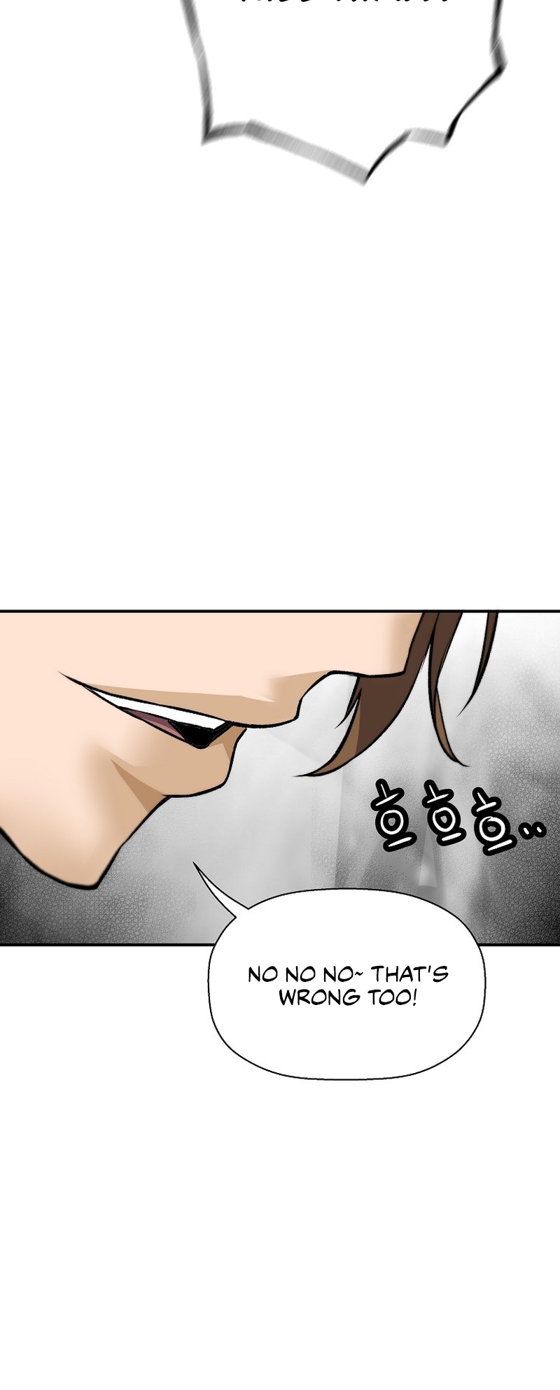 Page 76 of Chapter 122
