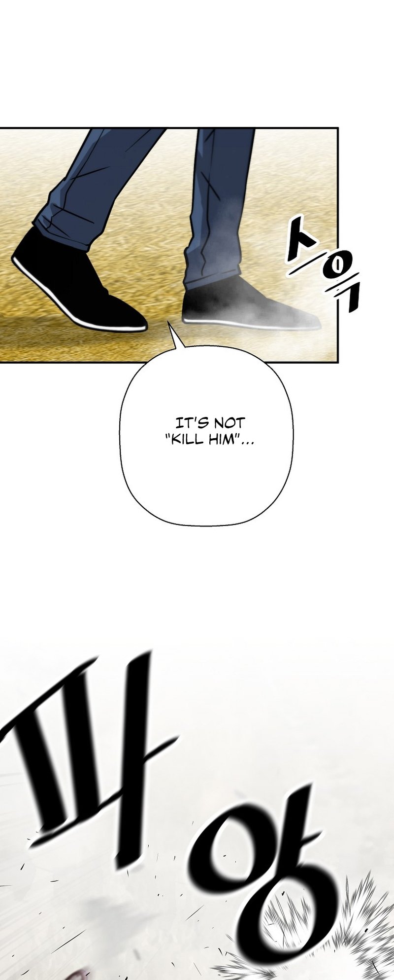 Page 77 of Chapter 122