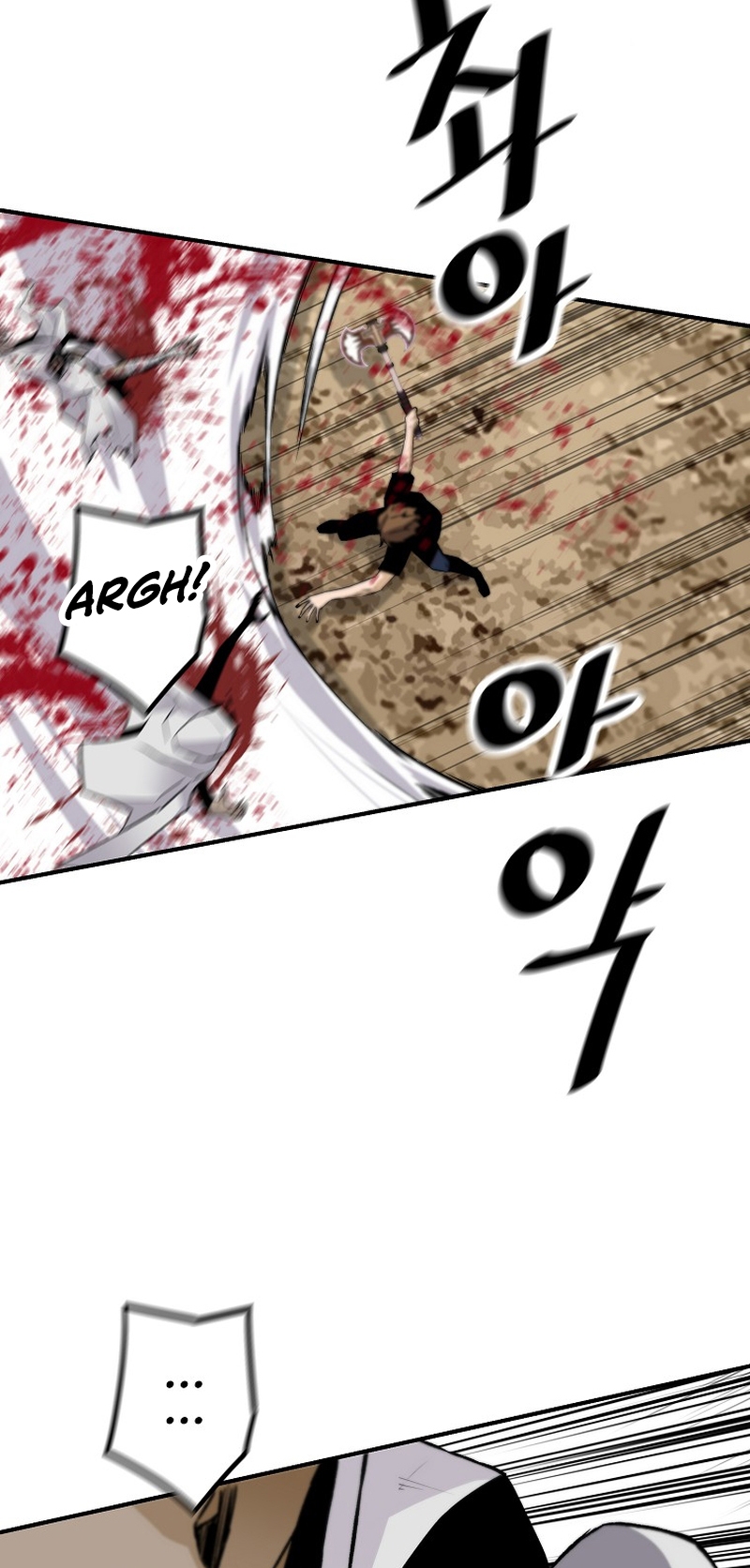 Page 3 of Chapter 123
