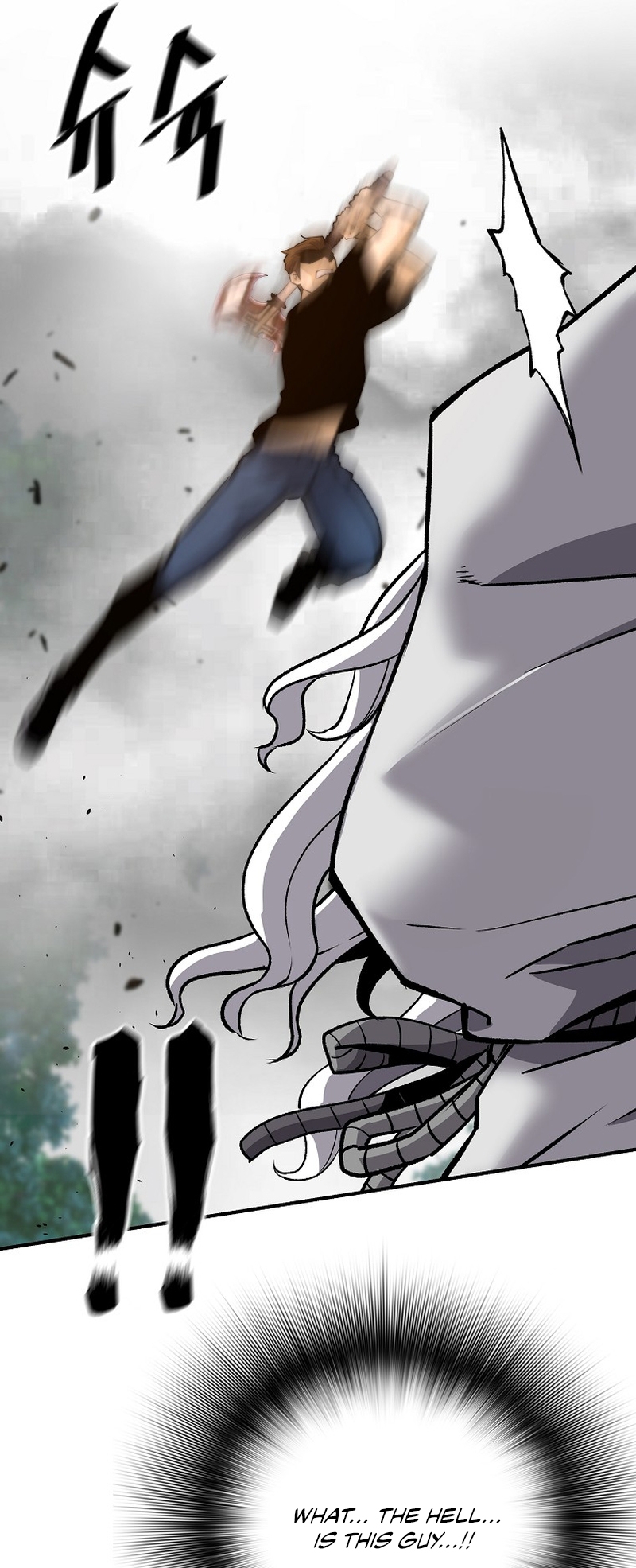 Page 7 of Chapter 123