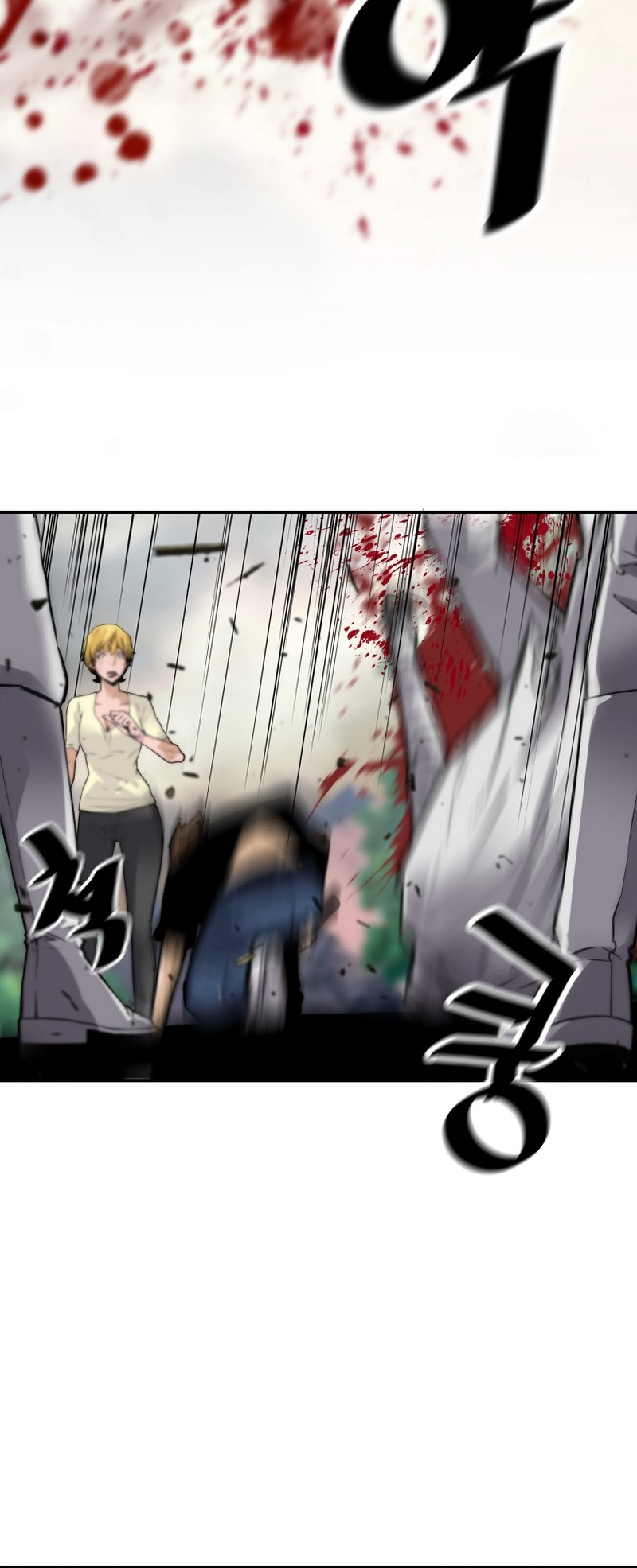 Page 11 of Chapter 123