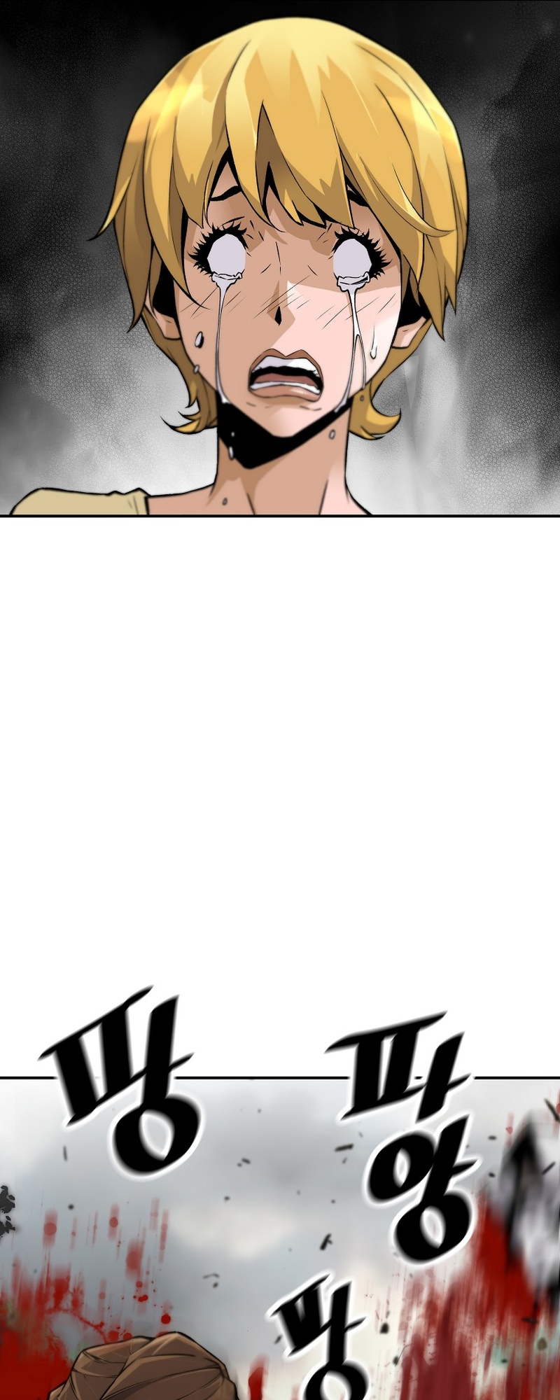 Page 12 of Chapter 123