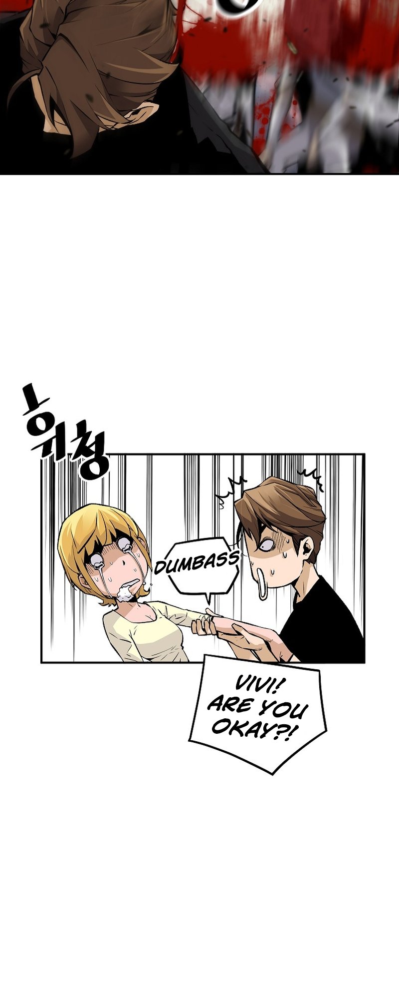 Page 13 of Chapter 123