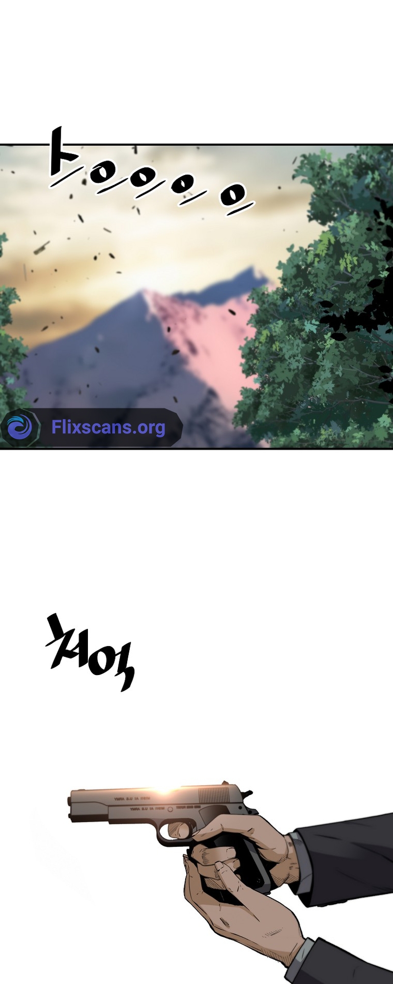 Page 14 of Chapter 123