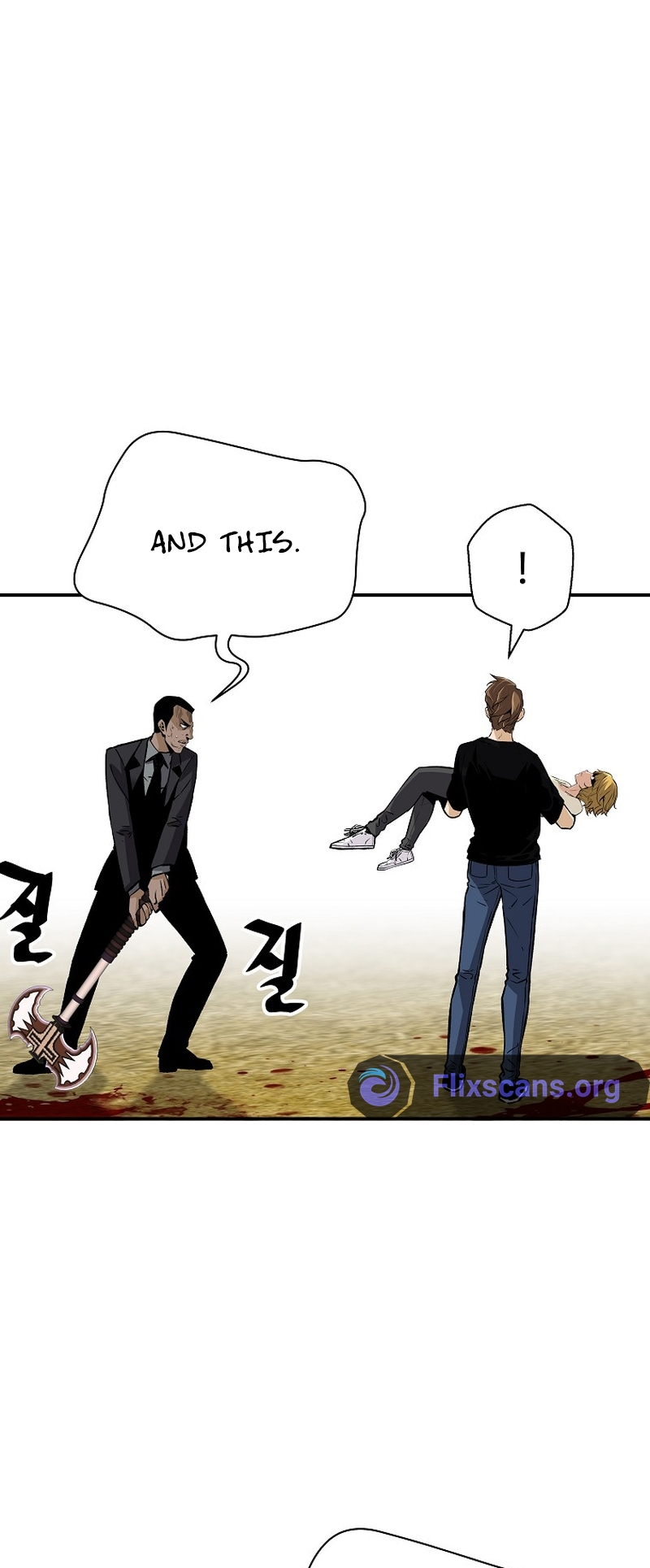 Page 33 of Chapter 123