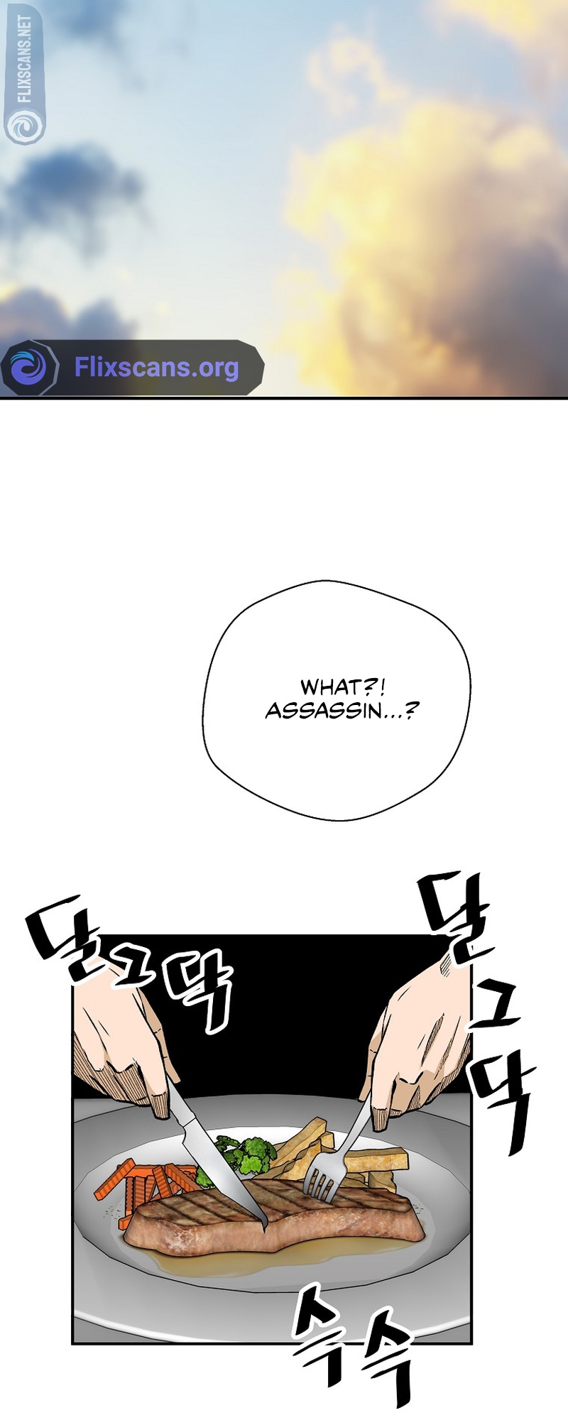 Page 50 of Chapter 123