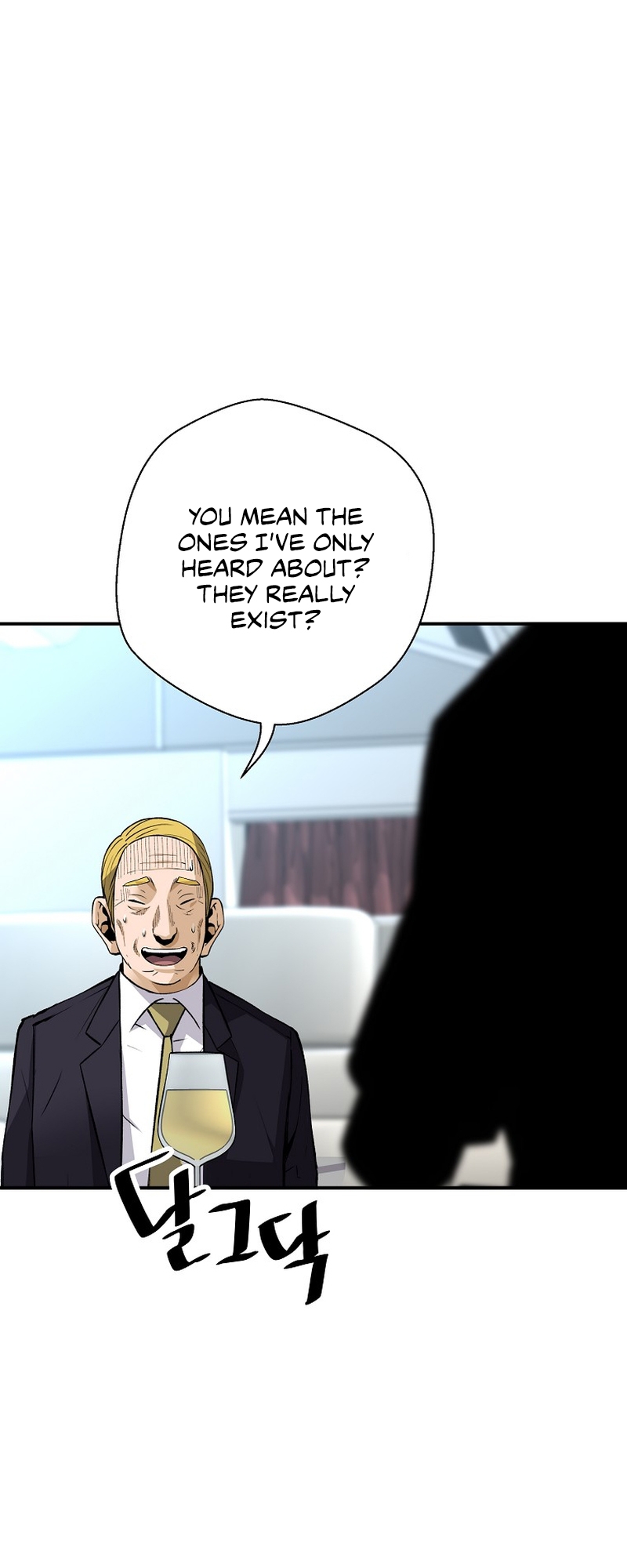 Page 51 of Chapter 123
