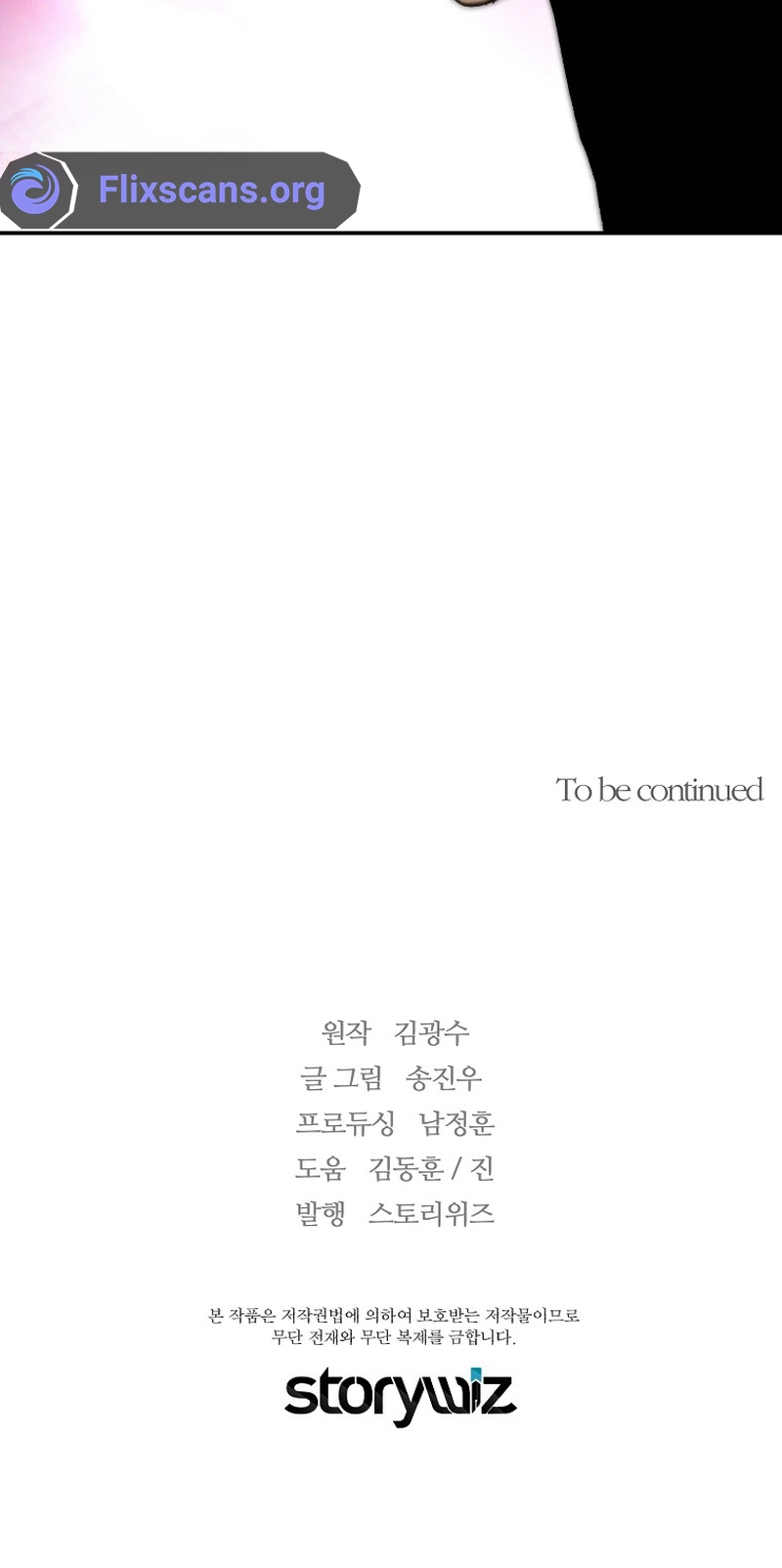 Page 69 of Chapter 123