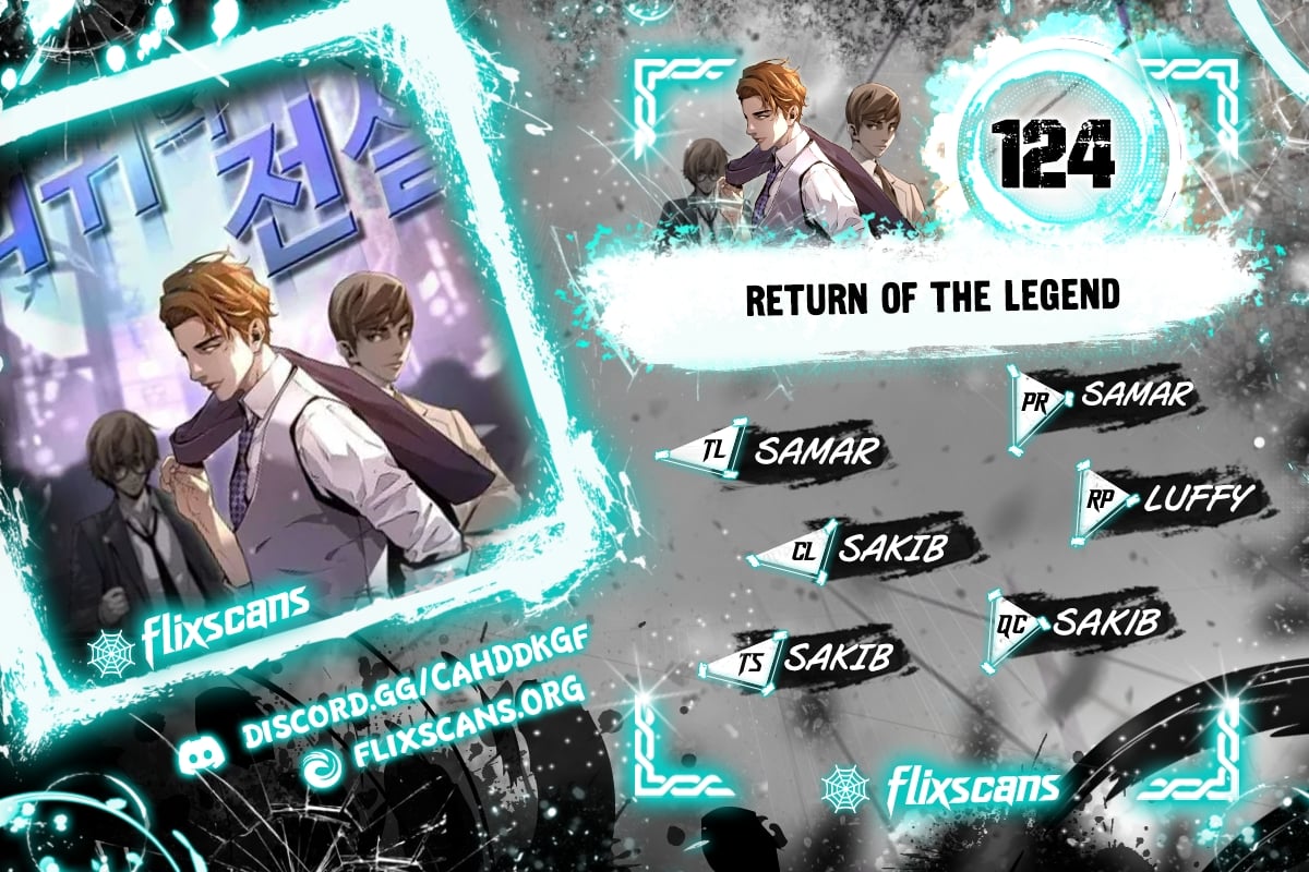 Page 1 of Chapter 124