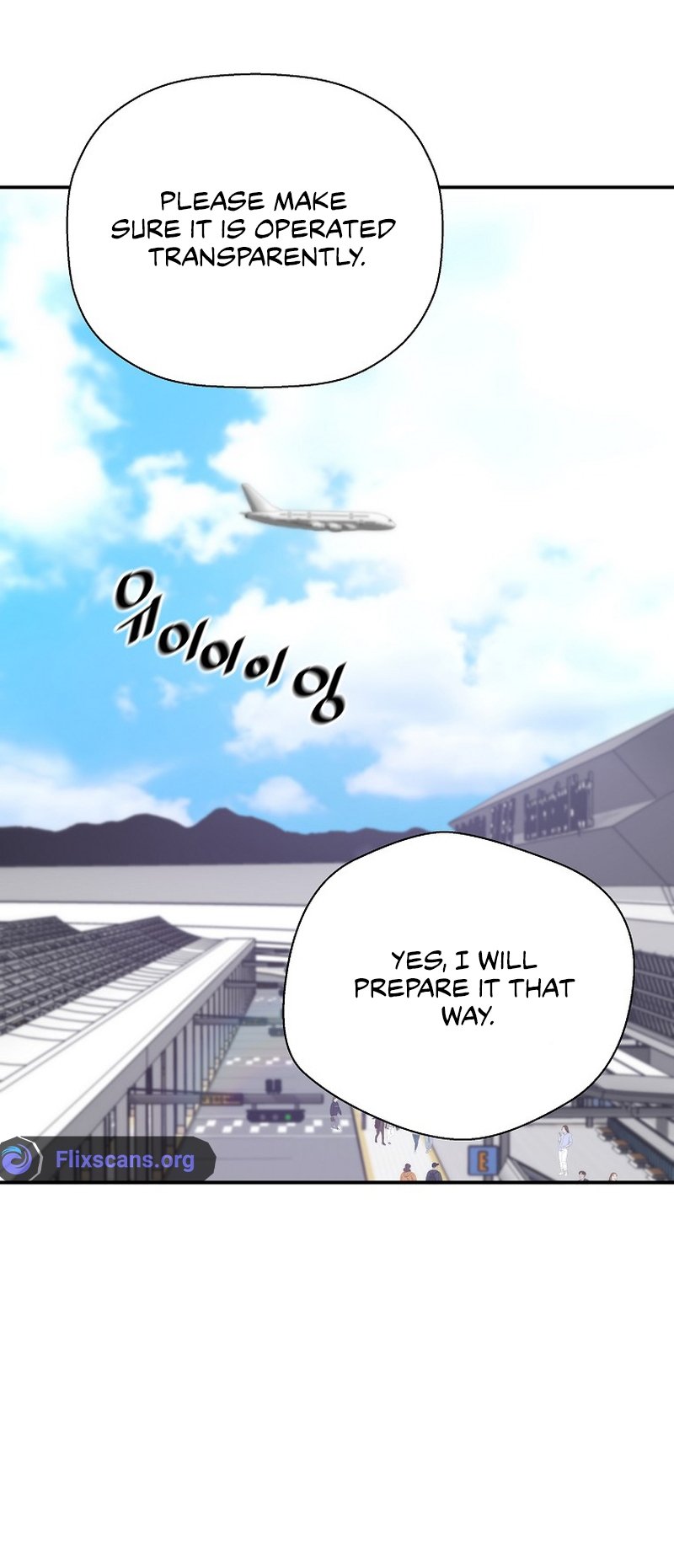 Page 19 of Chapter 124