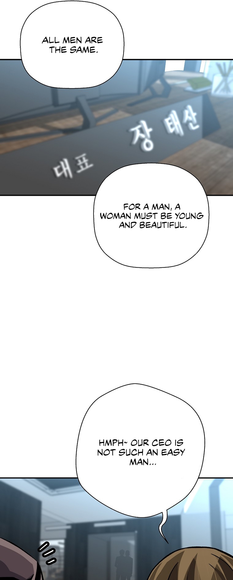 Page 27 of Chapter 124