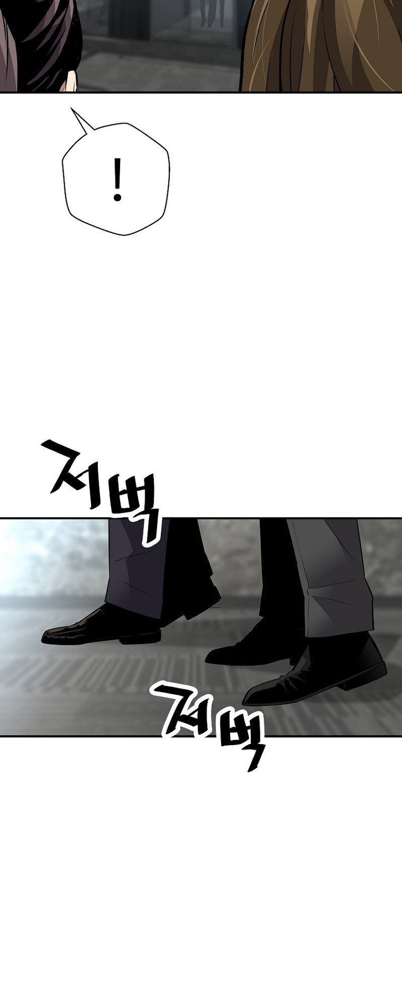 Page 28 of Chapter 124