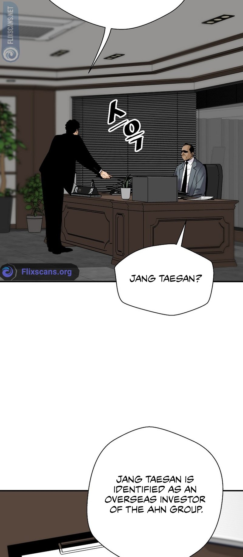 Page 43 of Chapter 124