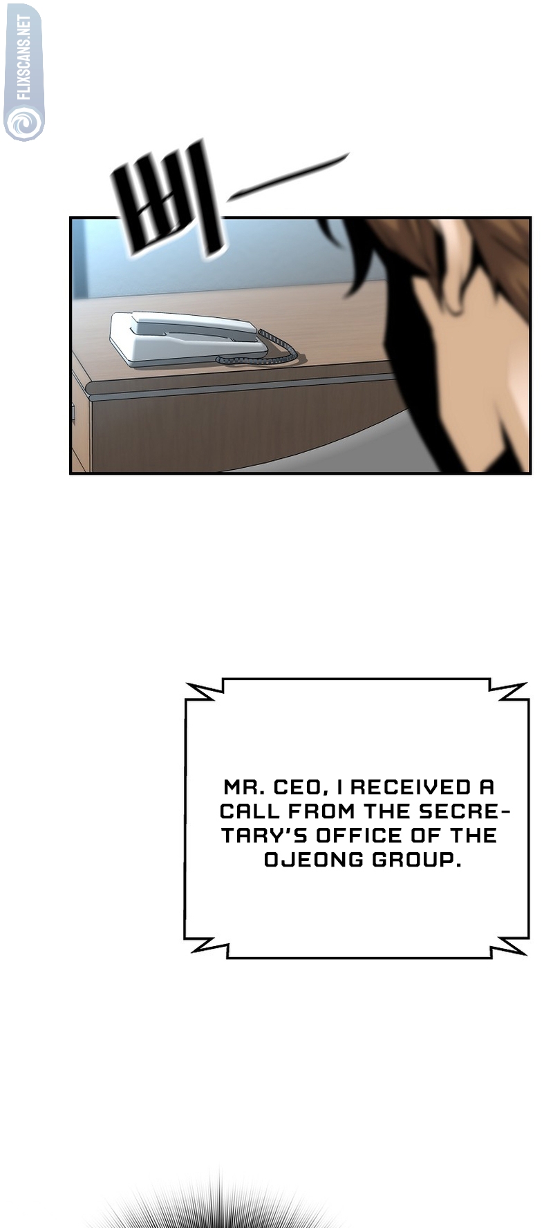 Page 64 of Chapter 124