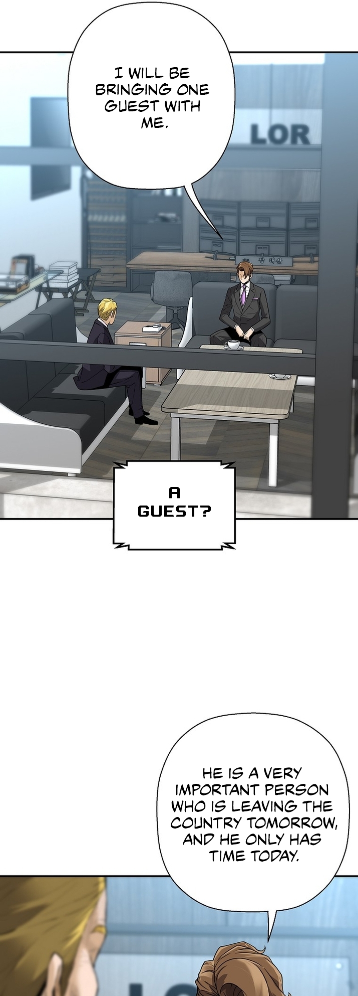 Page 6 of Chapter 125