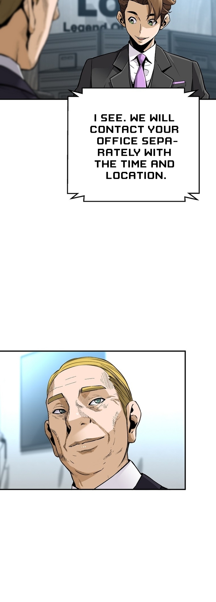 Page 7 of Chapter 125