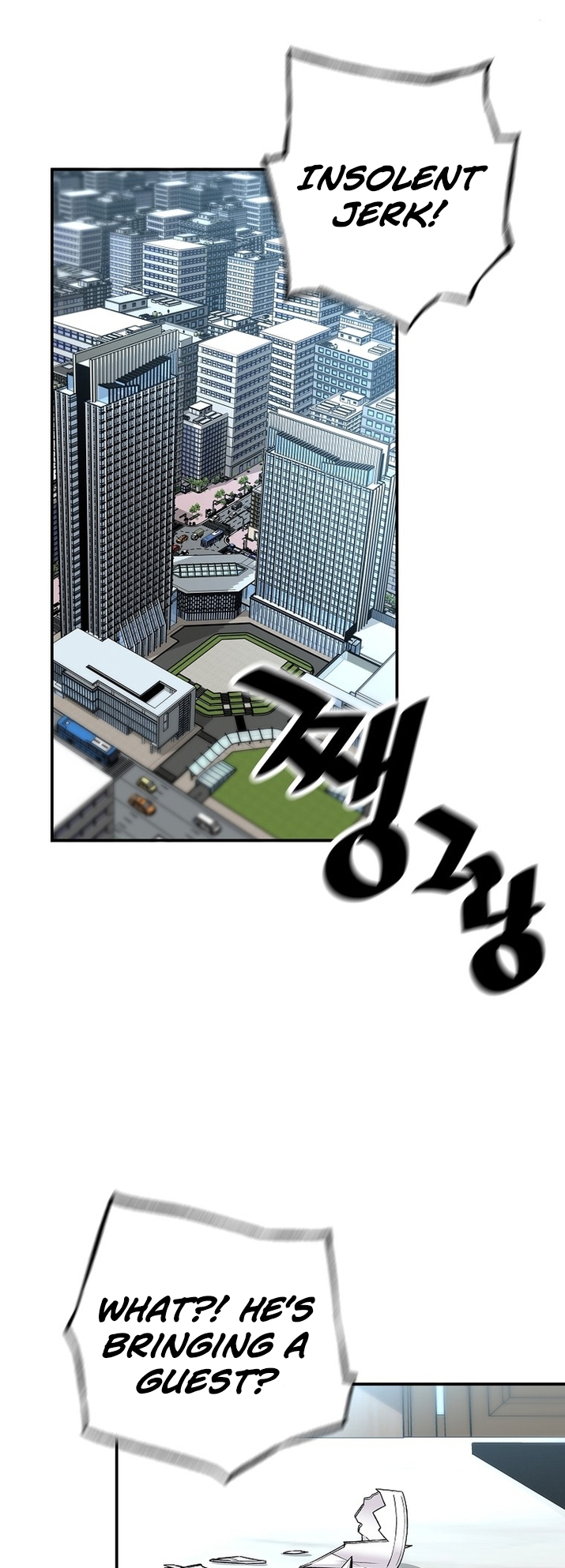 Page 9 of Chapter 125