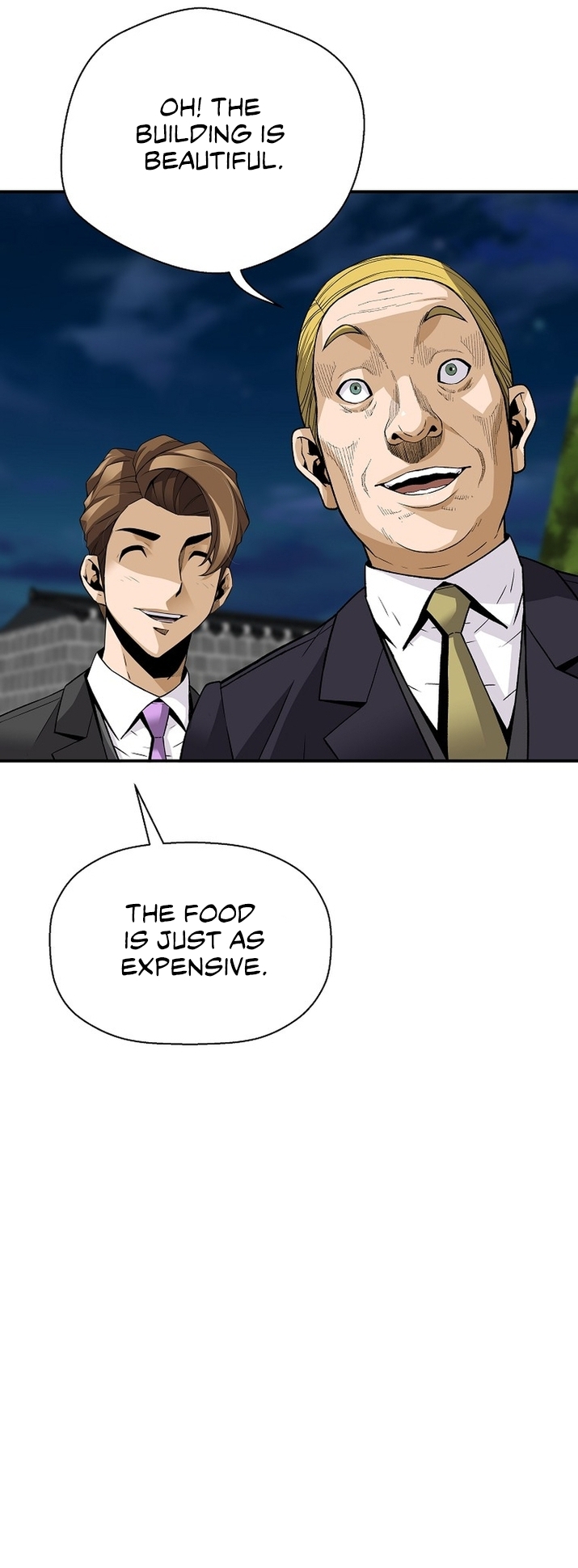 Page 23 of Chapter 125