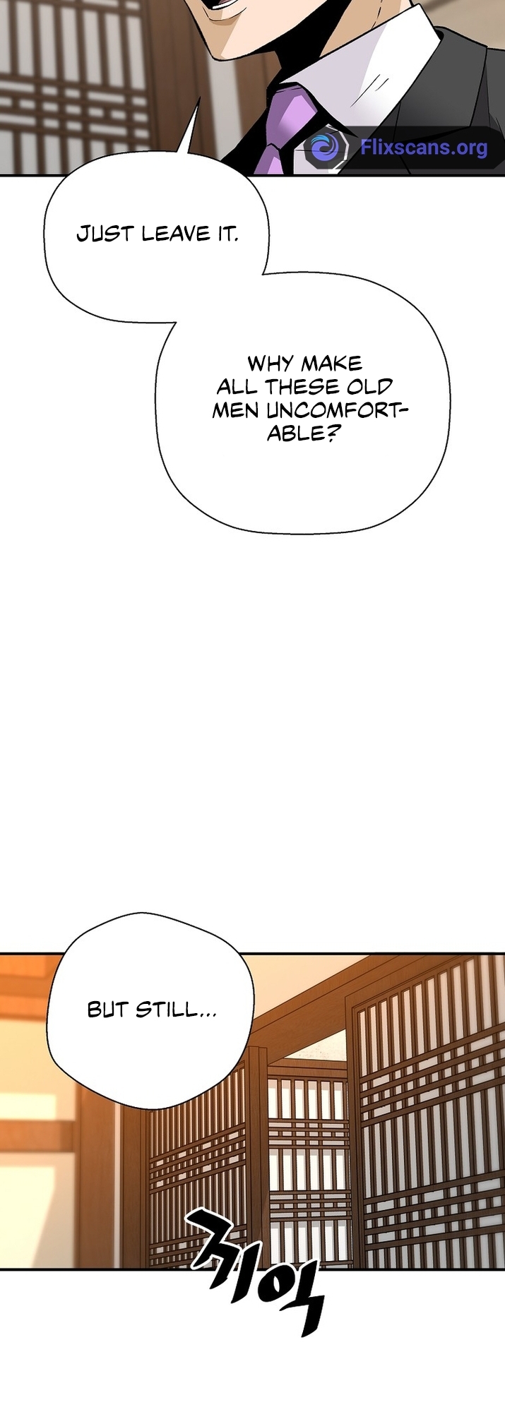 Page 28 of Chapter 125