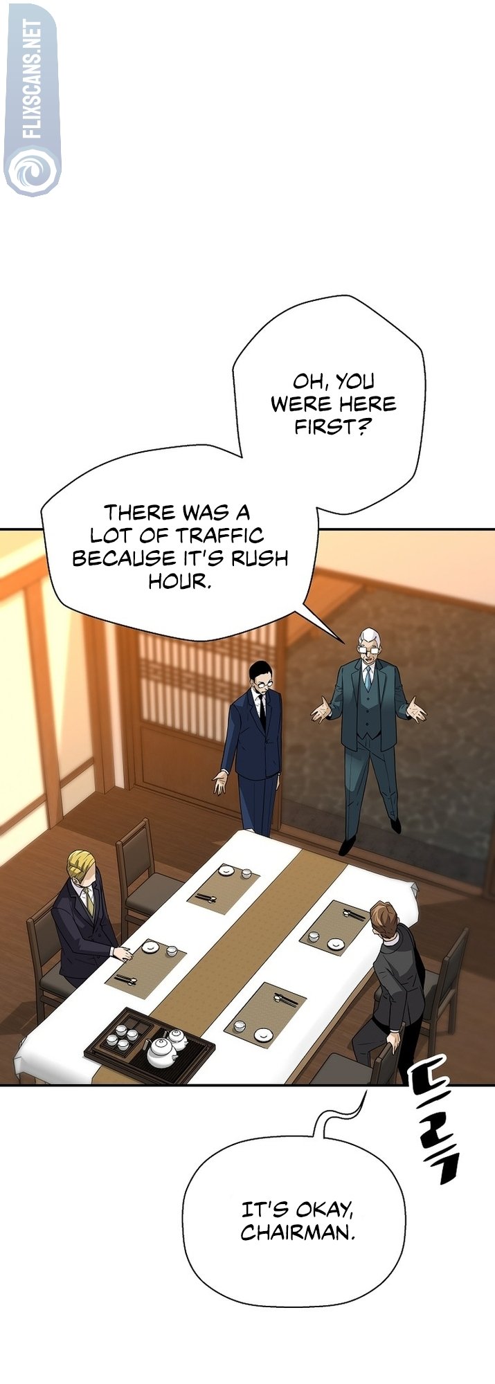 Page 29 of Chapter 125