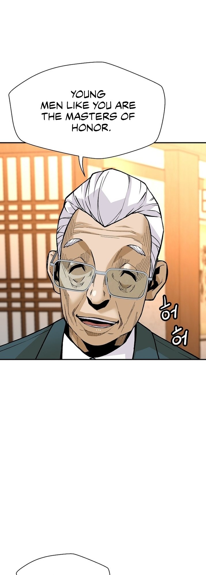 Page 31 of Chapter 125