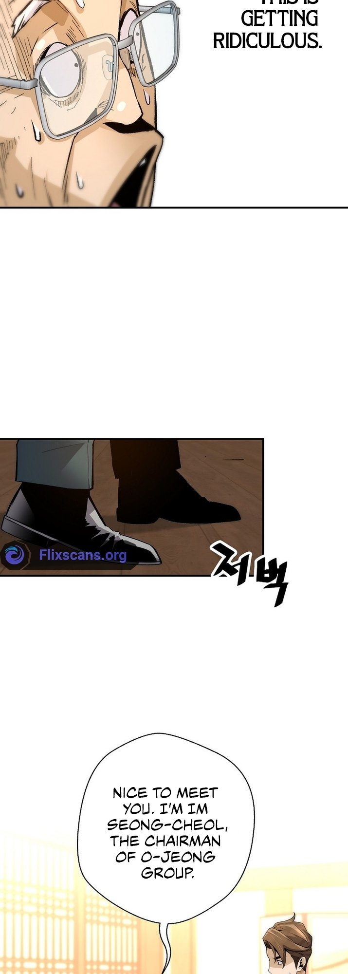 Page 42 of Chapter 125