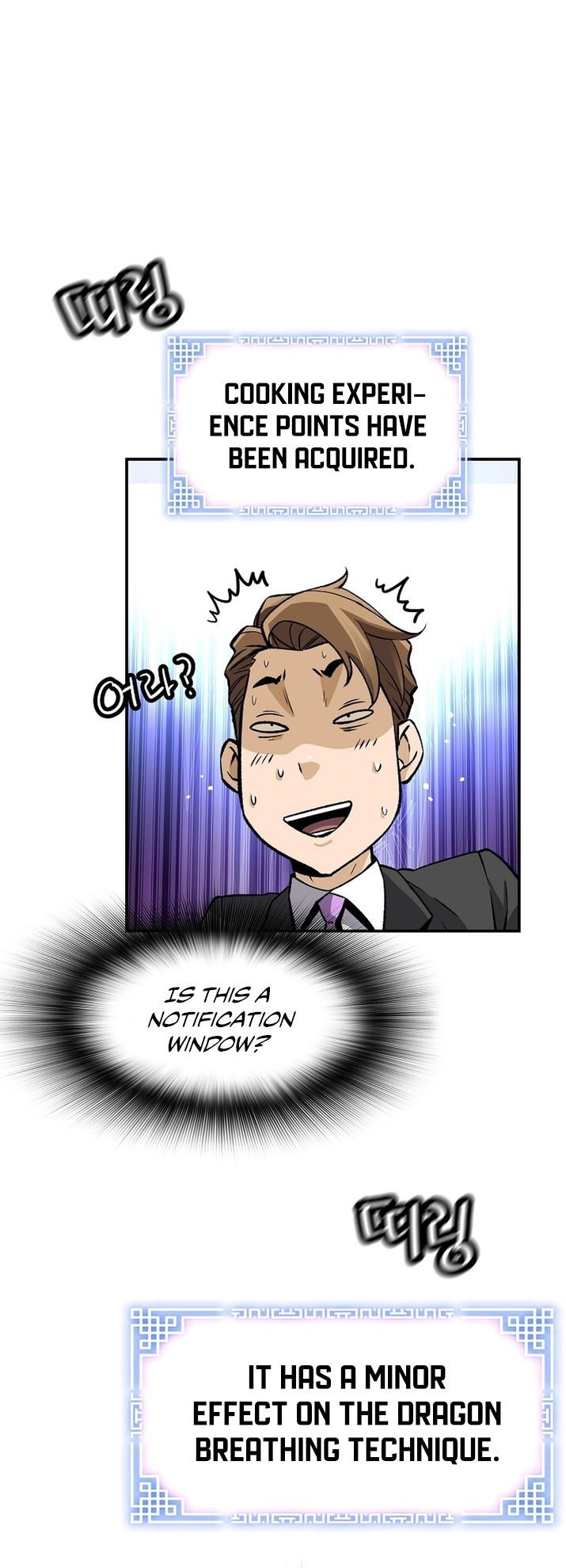 Page 55 of Chapter 125